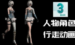 3D动漫在线观看,探索3D动漫在线观看的无限魅力