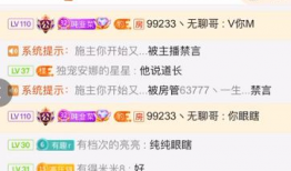 17吃瓜不打烊八卦爆料在线吃瓜,揭秘娱乐圈幕后真相，在线吃瓜狂欢盛宴